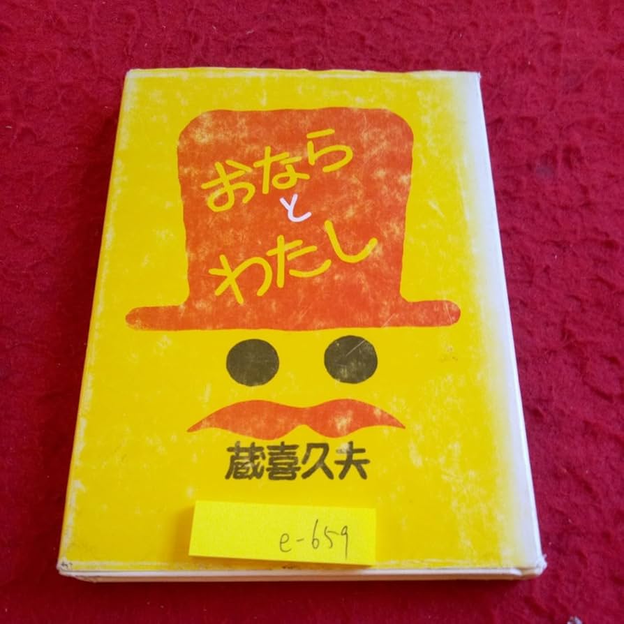 【発送方法要相談】小学館 完訳 日本の古典　全60巻【別報付き】 発送方法要相談】小学館 完訳 日本の古典 全60巻【別報付き】 発送